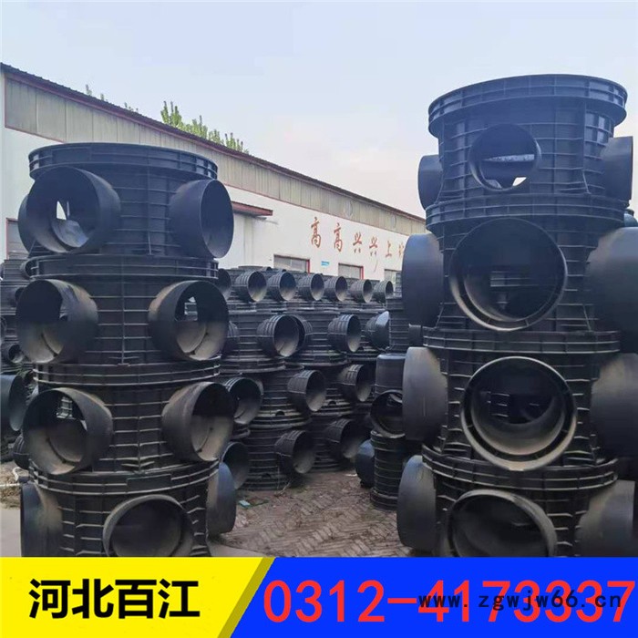 百江 塑料检查井 污水井 直通井 规格450*200图6