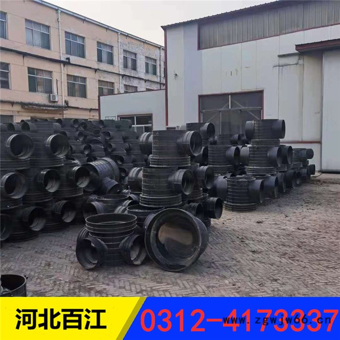 百江 塑料检查井 污水井 直通井 规格450*200图2