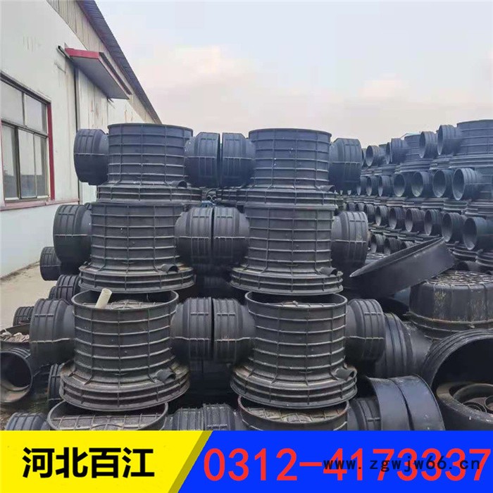 河北百江 PE检查井 流槽系列 直通井 规格350mm图3