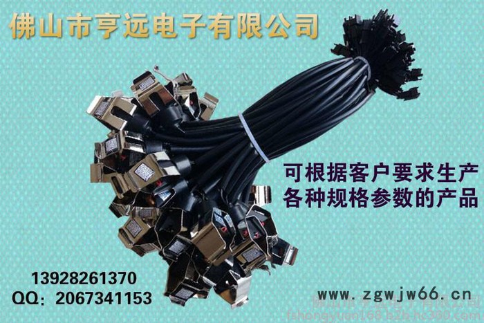 大量供应供应管夹式感温探头、温控探头图3