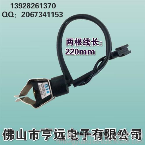 大量供应供应管夹式感温探头、温控探头图2