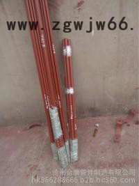 供应恒力弹簧支架 管夹 管卡