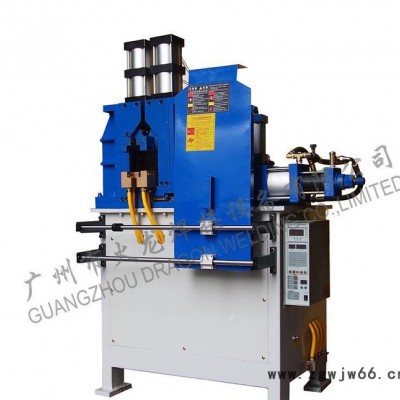 山东火龙牌卡箍螺母自动碰焊机 多工位管夹自动焊接机