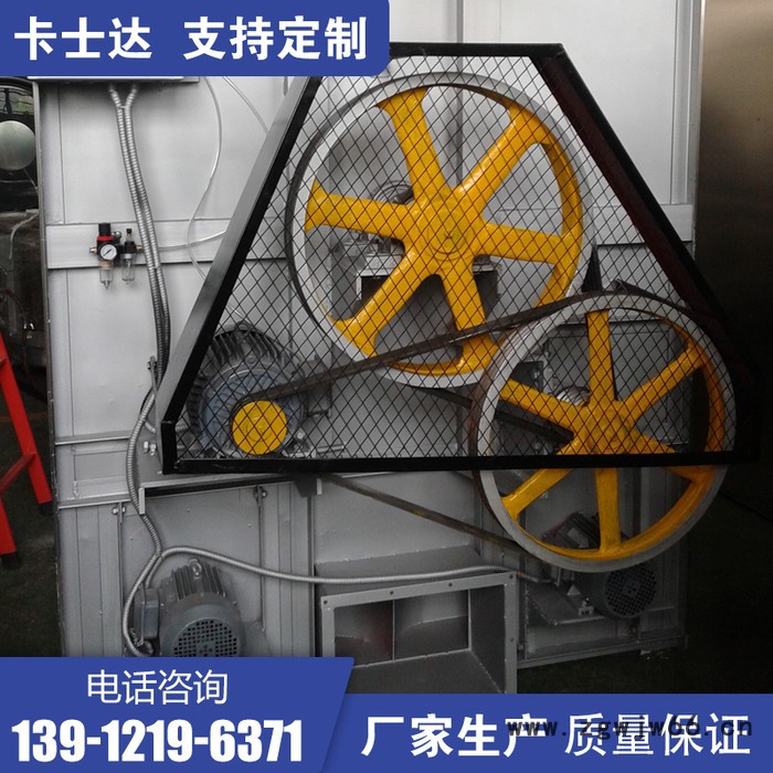 贵州 六盘水 工业烘干机 立式滚筒毛巾烘干机 电加热烘干机价格 量大从优 售后保证图4