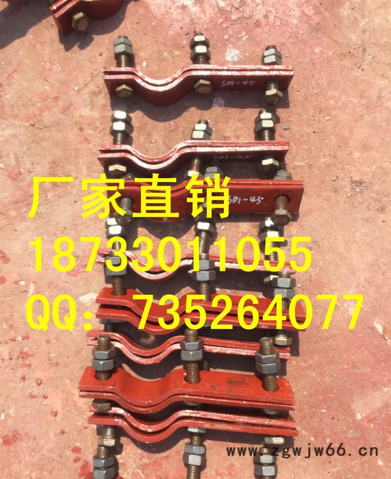 直销西北电力设计院D1长管夹 D2三孔短管夹 管夹标准规格图2
