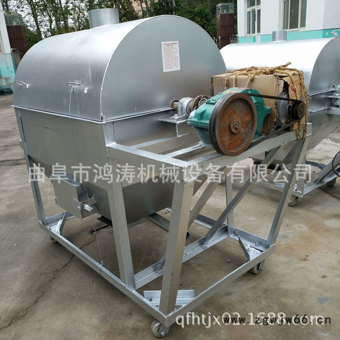 中小型炒锅 加热方式任选的炒货机 滚筒式花生瓜子炒锅