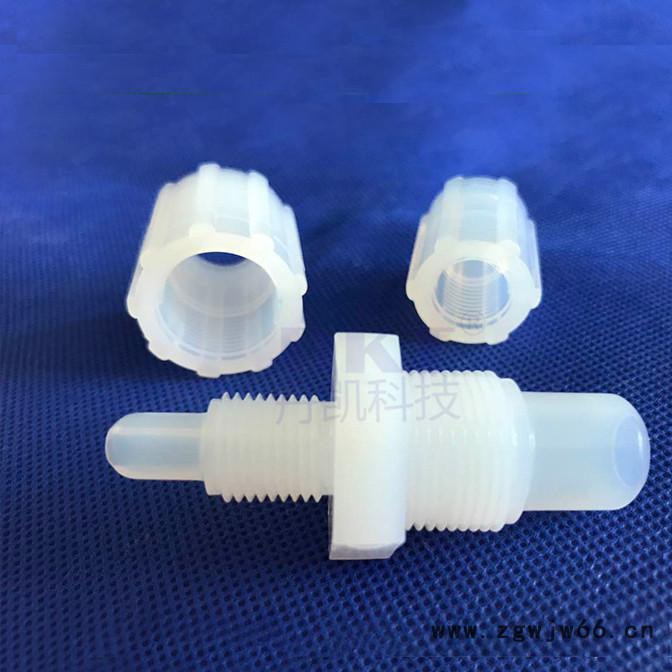 DKT/丹凯pfa接头 pfa直通 直通三通弯头接头PFA弯头厂家批发供应推荐图5
