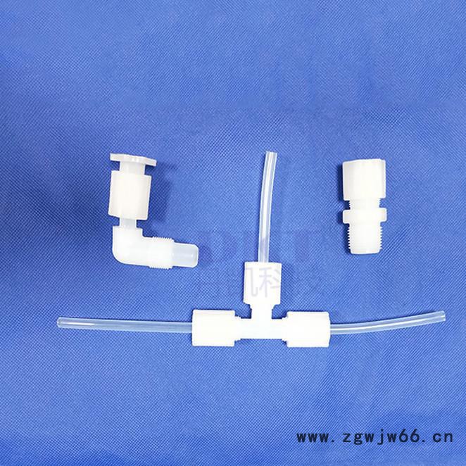DKT/丹凯pfa接头 pfa直通 直通三通弯头接头PFA弯头厂家批发供应推荐图3