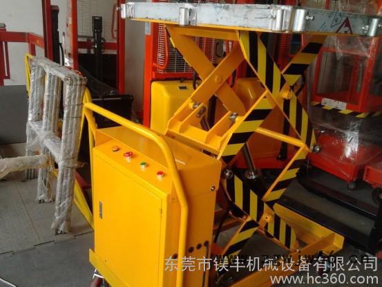 供应中山液压滚筒平台定做|滚珠平台车|电动平台厂家图2