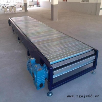 电滚筒板链输送机运输平稳 链板输送机口碑厂家