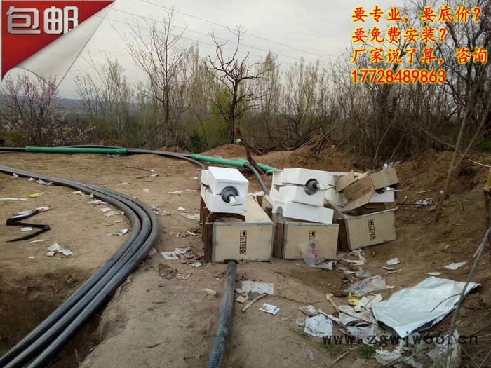 电缆直通 绝缘中间接头SS123-II SC123-II图3