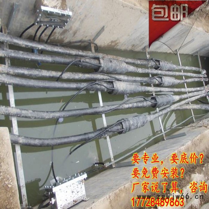 电缆直通 绝缘中间接头SS123-II SC123-II图2