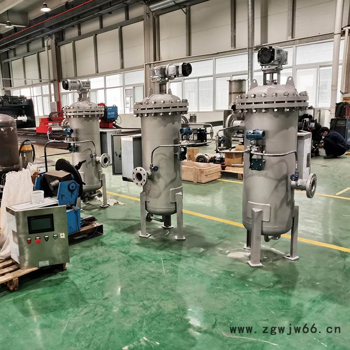 佳洁宝滤器 直通式自清洗过滤器 工业污水直通式自清洗过滤器