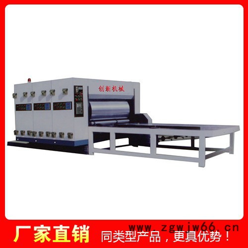 【创新机械】生产销售 CX-SY系列立式大滚筒印刷开槽机 模切机定制图2