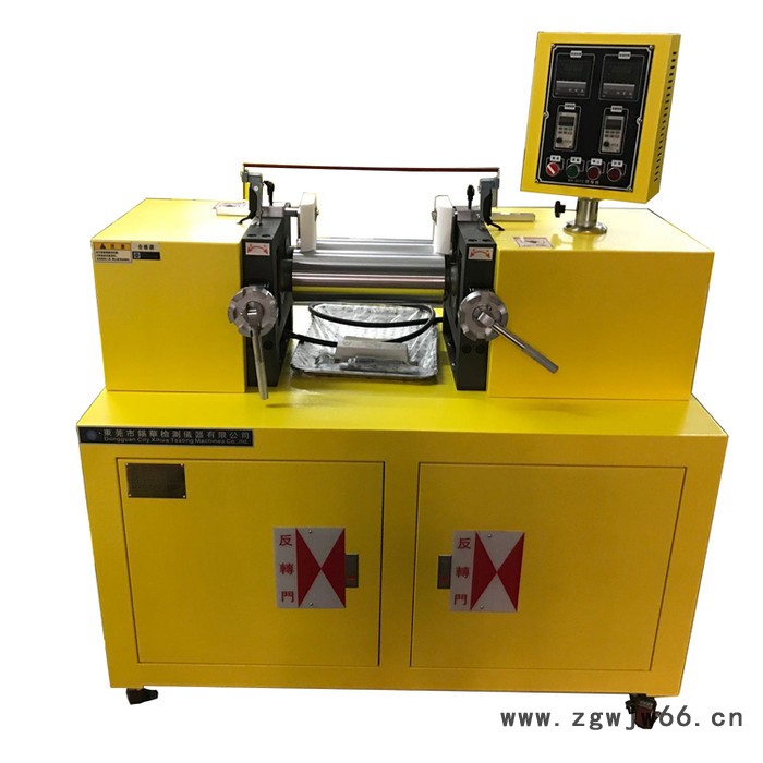 小型实验双辊开炼机，双辊炼胶机，3寸6寸160电加热双滚筒混合机图4