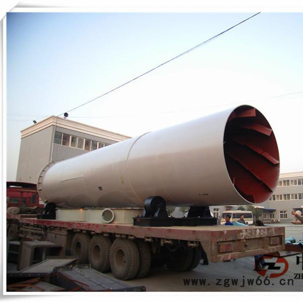 中博重工回转烘干机 回转式滚筒烘干机节能大型烘干机 河沙烘干机图7