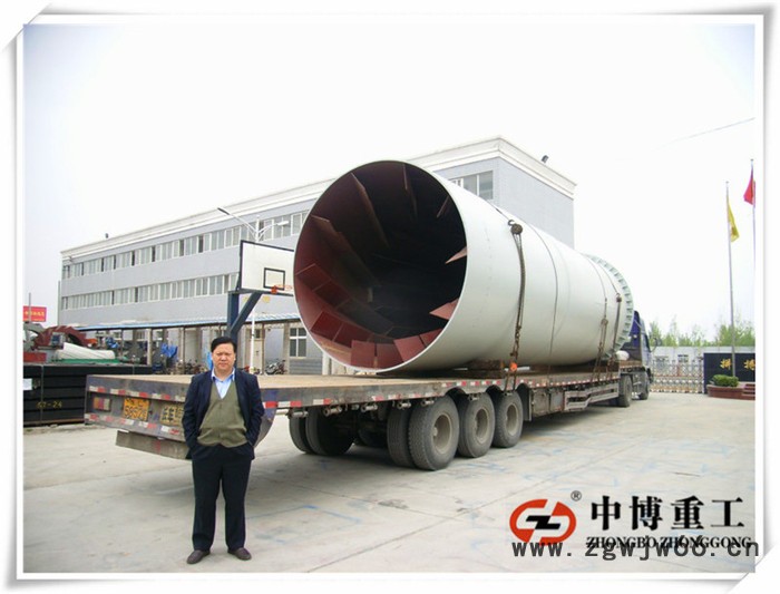 中博重工回转烘干机 回转式滚筒烘干机节能大型烘干机 河沙烘干机图2