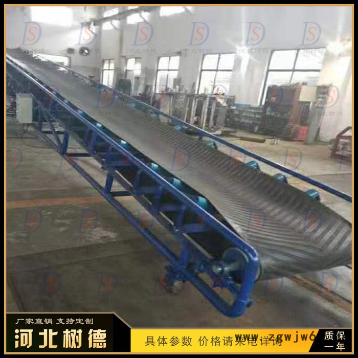 树德厂家供应皮带输送机拉紧装置滚筒 螺旋拉紧装置 车式拉紧装置 重锤拉紧装置图8