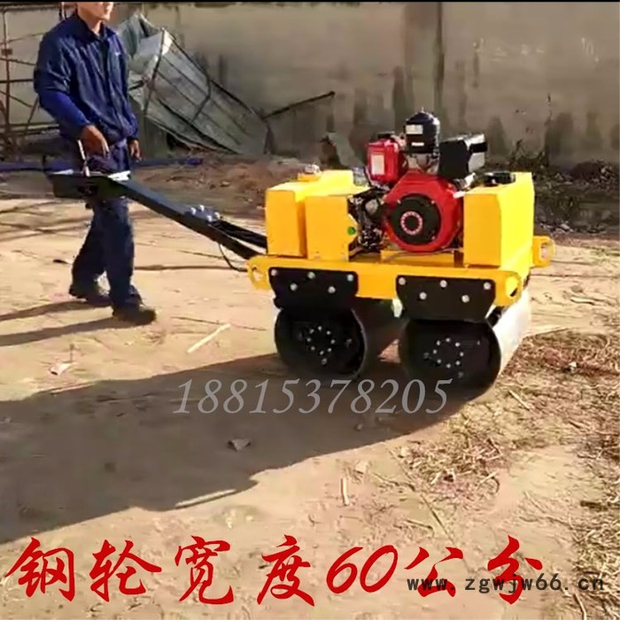 压路机厂家手扶双钢轮轧道机震动轧道机滚筒手扶600压路机振动碾厂家图5