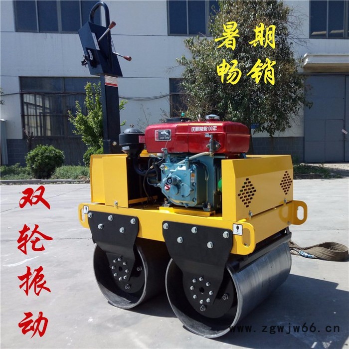 压路机厂家手扶双钢轮轧道机震动轧道机滚筒手扶600压路机振动碾厂家图6