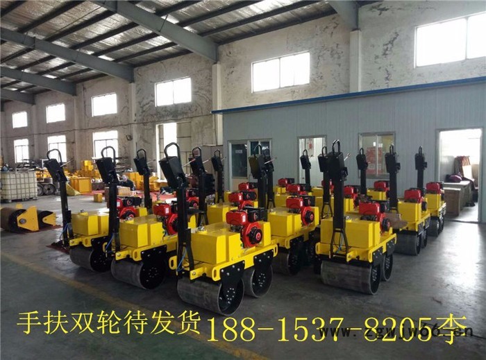 压路机厂家手扶双钢轮轧道机震动轧道机滚筒手扶600压路机振动碾厂家图4