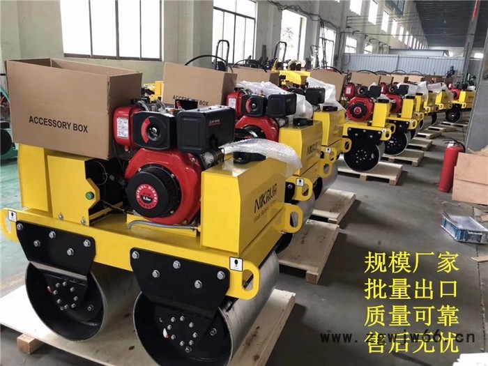 压路机厂家手扶双钢轮轧道机震动轧道机滚筒手扶600压路机振动碾厂家图7