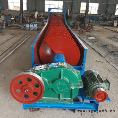 安徽出售螺旋洗沙机大型 单螺旋滚筒洗沙脱水一体机 50型蛟龙洗沙全套设备