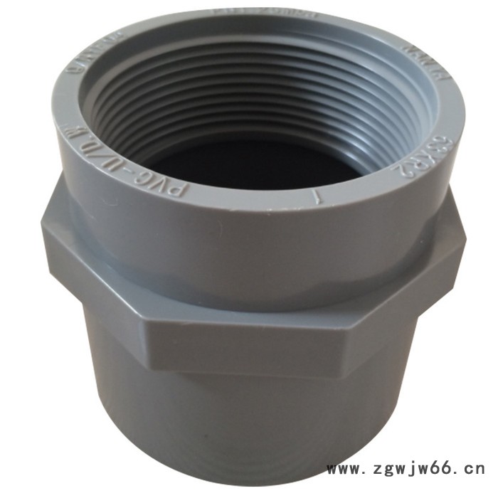 瑞光牌PVC给水内丝直通 UPVC内螺纹直接头 价优规格齐全欢迎致电图5