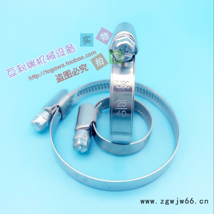 TJBC品牌301全不锈钢喉箍卡箍管夹图7