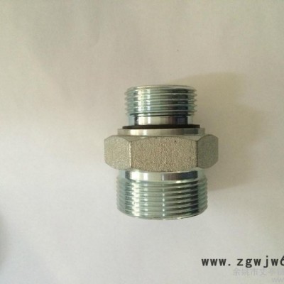 CY 液压直通接头1C 36-30 液压接头