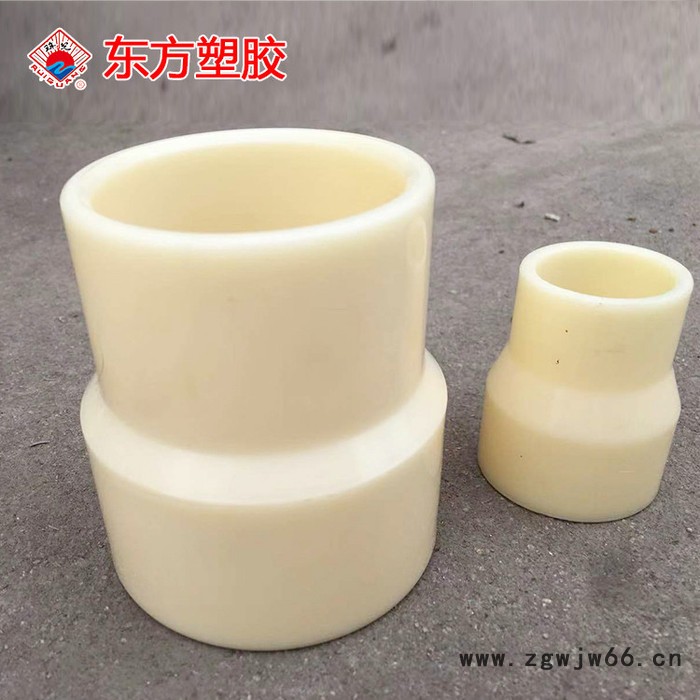 ** ABS 异径直通塑料接头 规格齐全量大从优欢迎选购