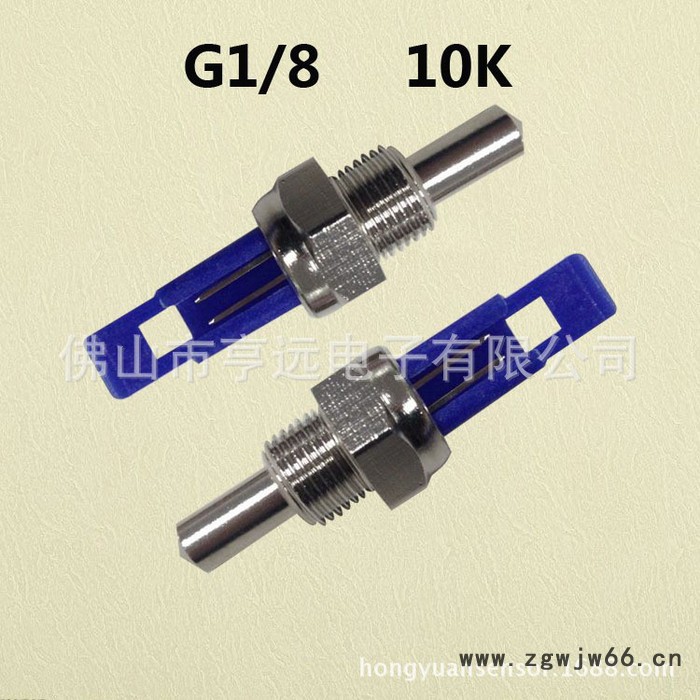 壁挂炉 管夹式温度传感器 温度探头图4