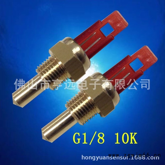 壁挂炉 管夹式温度传感器 温度探头图5