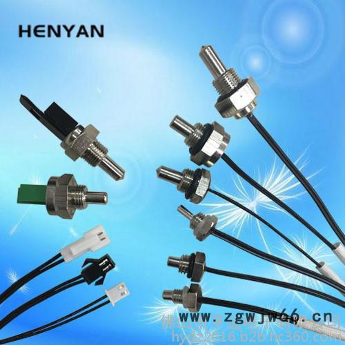 壁挂炉 管夹式温度传感器 温度探头图3