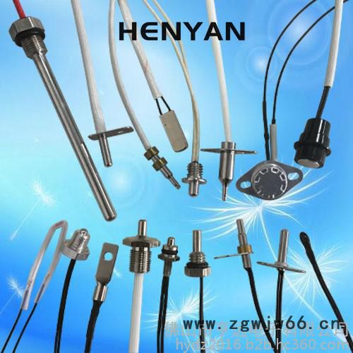 壁挂炉 管夹式温度传感器 温度探头图2