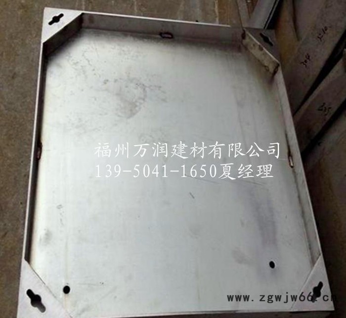 700*700全不绣钢下沉隐形井盖304材质福建地区直销不绣图3