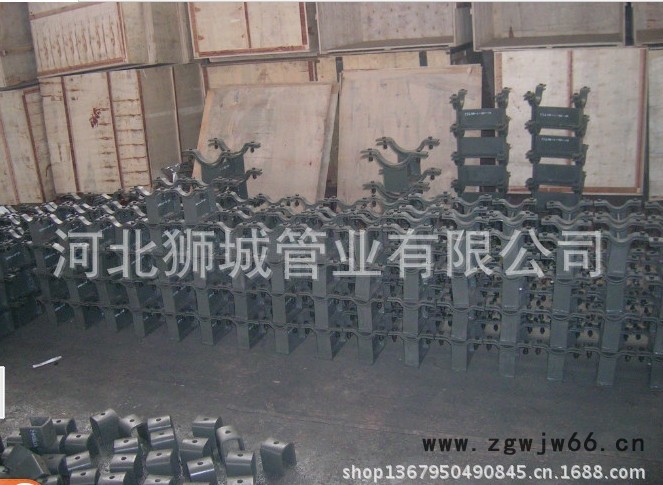 供应狮城滑动管夹，管夹管座   15333274882图2