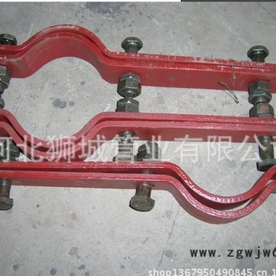 供应狮城滑动管夹，管夹管座   15333274882