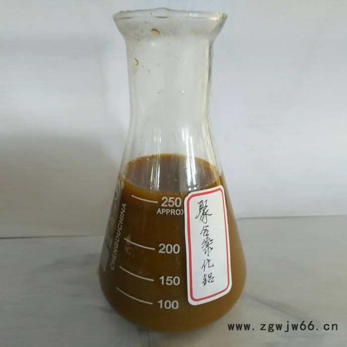 饮用水 食品厂水处理  聚合氯化铝 PAC 30%滚筒法生产黄色图2