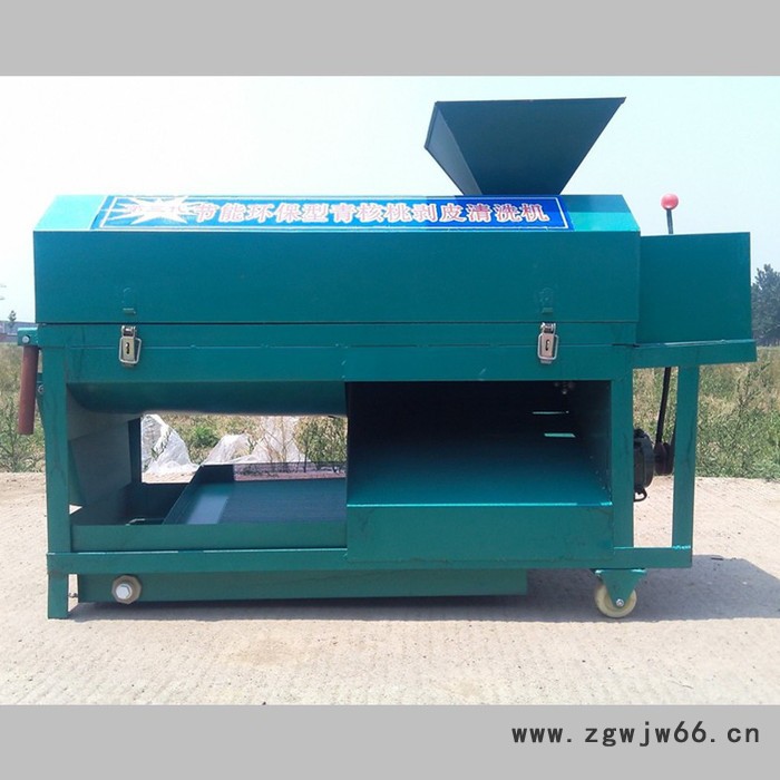 山西商用核桃扒皮机 水洗核桃不伤手去皮机 滚筒式