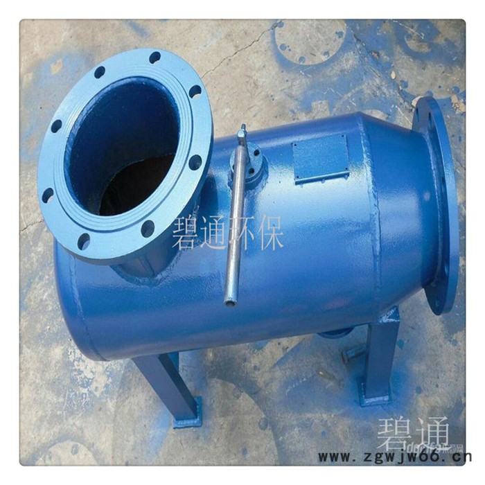 碧通牌立式反冲洗过滤器 碧通BTFC-80直通式过滤器 卧式直通除污器制造商图3