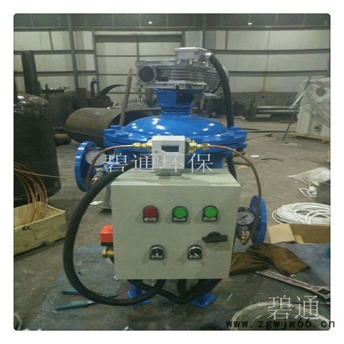 碧通牌立式反冲洗过滤器 碧通BTFC-80直通式过滤器 卧式直通除污器制造商图7