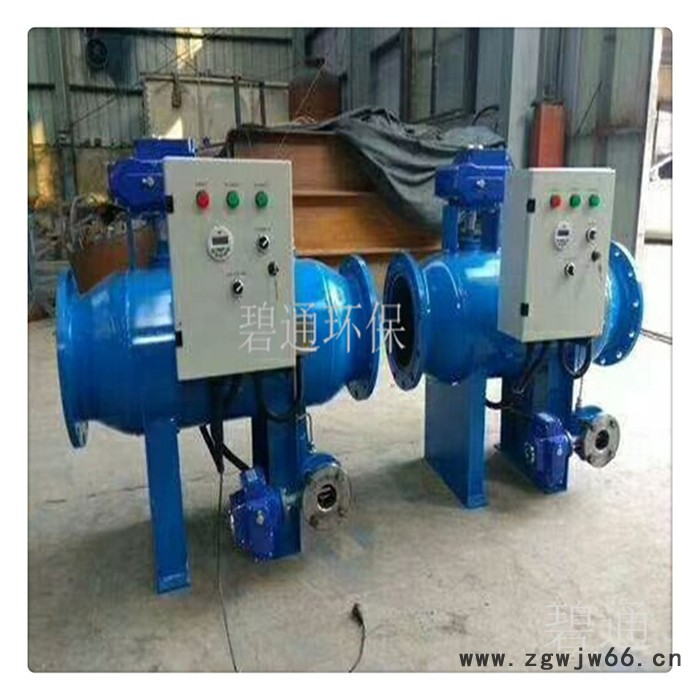 碧通牌立式反冲洗过滤器 碧通BTFC-80直通式过滤器 卧式直通除污器制造商图6