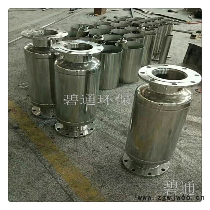 碧通牌立式反冲洗过滤器 碧通BTFC-80直通式过滤器 卧式直通除污器制造商图4