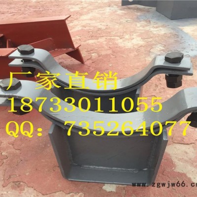 直销D14横担弹簧用管夹管座标准 横担弹簧用管夹管座（图）