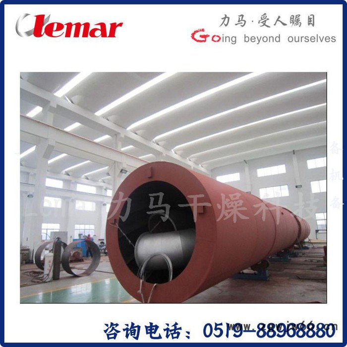 常州石化污泥干化系统、 双轴滚筒干燥机、 电镀污泥造粒干化系统KJG-130