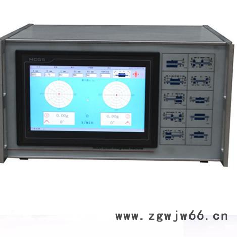 上海平衡机 风机平衡机 滚筒平衡机 转子平衡机 平衡机 动平衡机图2