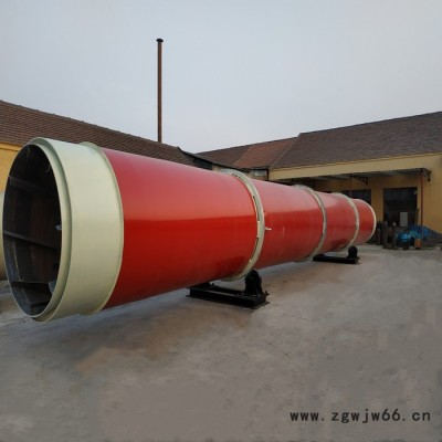 祥云龙牌  专业供应大小型烘干机 山东枸杞烘干机 滚筒枸杞干燥设备 可加工定做 价格合理