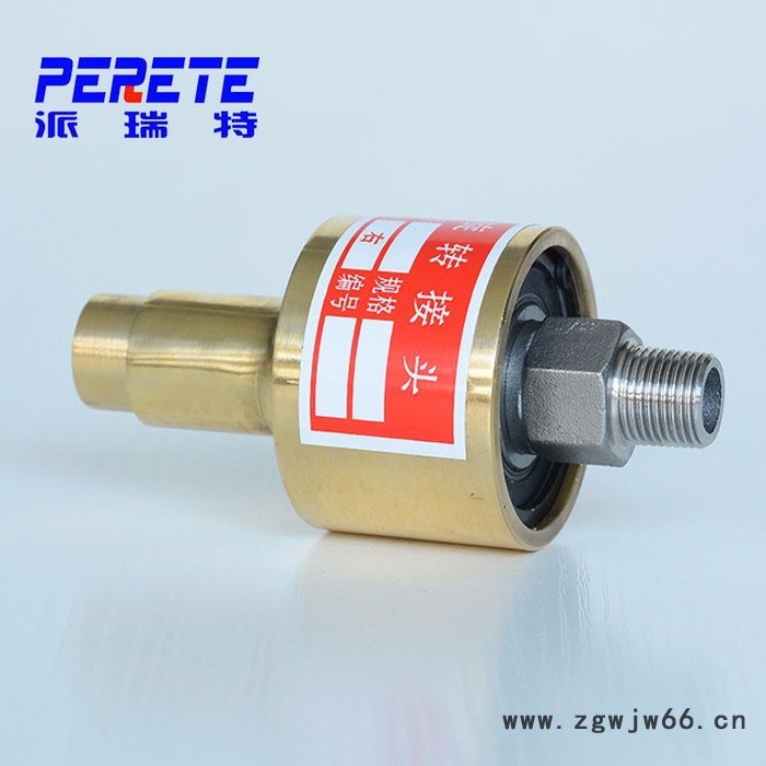 HS直通旋转接头 高压旋转接头 黄铜通水旋转接头 直通旋转接头图6