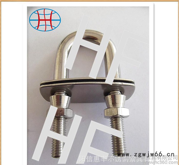 不锈钢索具**--不锈钢粗车细U型栓 规格齐全  U形管卡/管夹 可定制加工图3